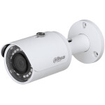 Видеокамера IP Dahua DH-IPC-HFW1230SP-0360B