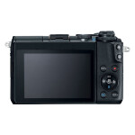 Цифровой фотоаппарат Canon EOS M6 (1724C022)