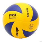 Мяч волейбольный Mikasa MVA 330 1/50