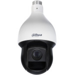 Видеокамера IP Dahua DH-SD59432XA-HNR (4.9-156 мм)