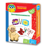 Настольная игра Vladi Toys Противоположности VT 130604