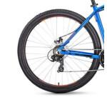 Велосипед Forward Next 29 2.0 Disc (2018-2019) синий 19' R