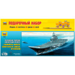 Сборная модель Zvezda Авианосец Адмирал Кузнецов (9002П) 1:720