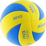 Мяч волейбольный Mikasa SKV5 1/50