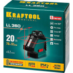 Лазерный нивелир Kraftool 34645