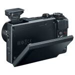 Цифровой фотоаппарат Canon PowerShot G7X Mark II (1066C002)