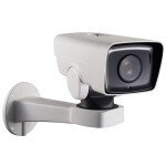 Видеокамера IP Hikvision DS-2DY3220IW-DE (4.7-94мм)