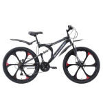 Велосипед Black One Totem FS 26 D FW черный/серый/серебристы