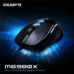 Мышь Gigabyte M6980 Black USB (M6980X)