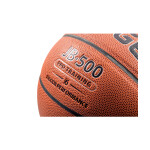 Баскетбольный мяч Jogel JB-500 №6 1/24