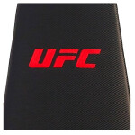 Скамья универсальная UFC FFID UHB-69842