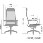Компьютерное кресло Метта BP-8 PL № 21 серый