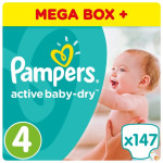 Подгузники Pampers Active Baby-Dry 8-14 кг 147 шт