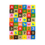 Напольная мозаика Eco-cover Буквы и цифры (10МПДБ/Ц)