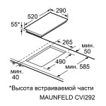 Встраиваемая индукционная варочная панель Maunfeld CVI292S2BBKA Inverter