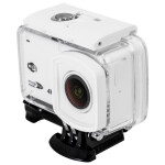 Экшн-камера Gmini MagicEye HDS8000 белый