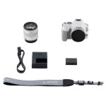 Зеркальный фотоаппарат Canon EOS 200D белый