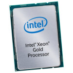Процессор Intel Xeon Gold 6144 (CD8067303843000S R3TR)
