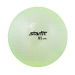 Мяч гимнастический Starfit GB-105 85 см зеленый
