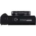 Цифровой фотоаппарат Canon PowerShot G7X MARK III (3637C002)