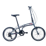 Велосипед Pioneer Figaro 13" серый/белый/красный