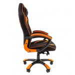 Кресло игровое Chairman game 28 черный/оранжевый (00-07059197)