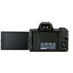 Цифровой фотоаппарат Canon EOS M50 Mark II Kit (4728C007)