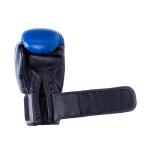 Перчатки боксерские BoyBo Ultra 12 oz синий