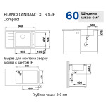 Кухонная мойка Blanco Andano XL 6 S-IF Compact (чаша слева) (523002)