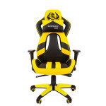 Кресло игровое Chairman game 25 черный/желтый (00-07054100)