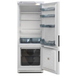 Холодильник Саратов 209 белый
