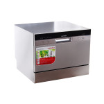 Посудомоечная машина Leran CDW 55-067 SILVER