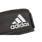 Пояс тяжелоатлетический Adidas ADGB-12253 (размер S)